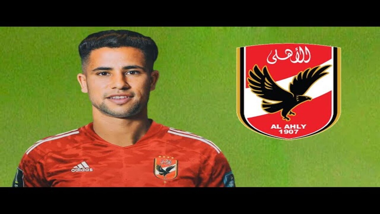 إصابة لاعب الأهلي " رضا سليم " تمنعه من المشاركة مع الفريق لمدة 3 أشهر