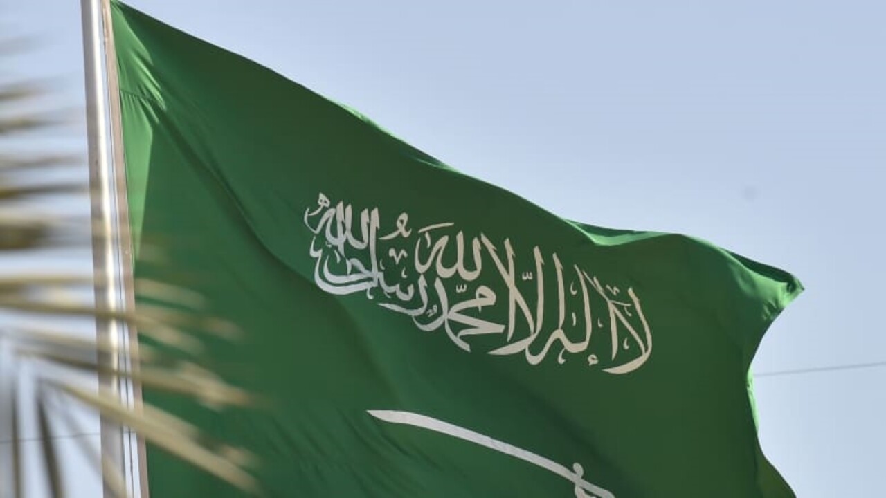 وظائف تعاقدية للجنسين بالشئون الإسلامية في المملكة العربية السعودية