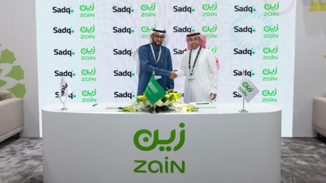 شركة صادق تتعاقد مع زين السعودية بهدف التوسع وتقديم خدماتها