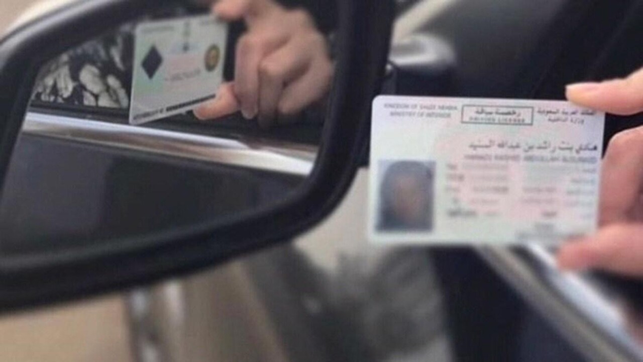 كيفية تجديد رخصة القيادة الخاصة 2024 بجمهورية مصر العربية