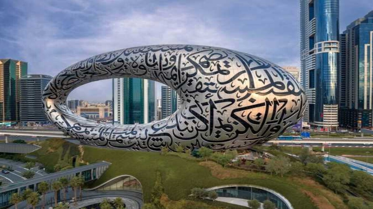 أفضل المعالم السياحية في "الإمارات" لقضاء عطلة عيد فطر مميزة