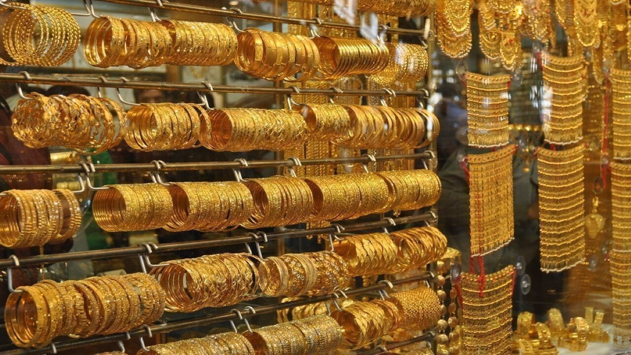 الذهب يُحقق إرتفاع جديد في السعودية تزامناً مع إرتفاعة عالمياً