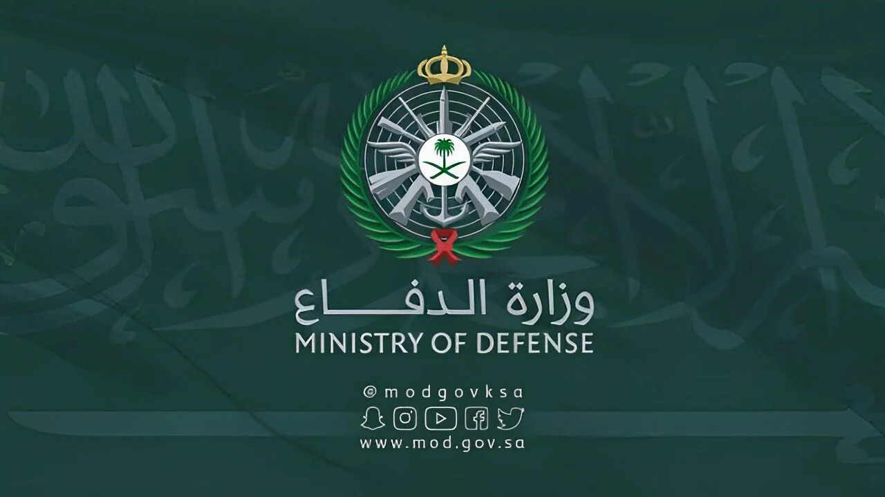 خطوات الاستعلام عن نتائج القبول في التجنيد الموحد إلكترونيا 2024
