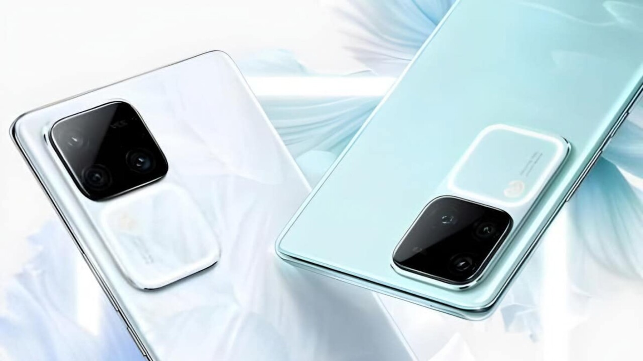 مواصفات جوال Vivo S18 من شركة فيفو العالمية