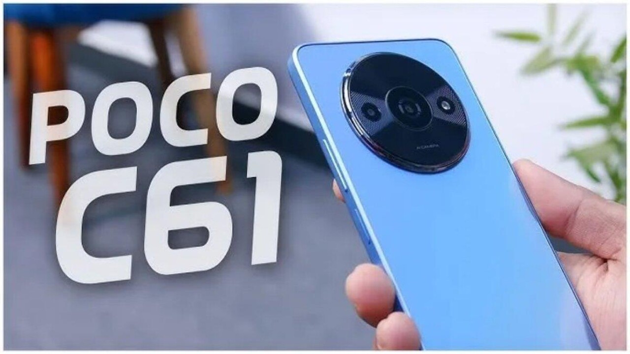 مواصفات هاتف Poco C61 الجديد       