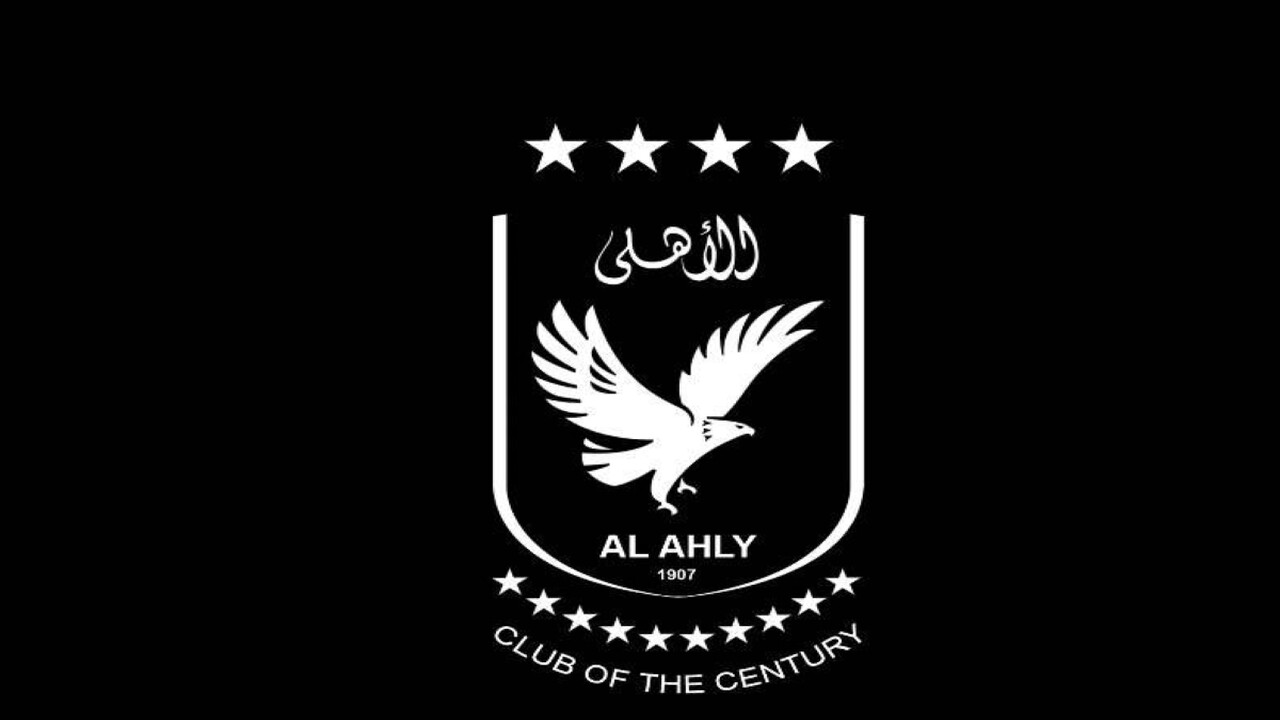 في بيان رسمي "النادي الأهلي" ينعي وفاة مشجعتين اثر حادث أليم 