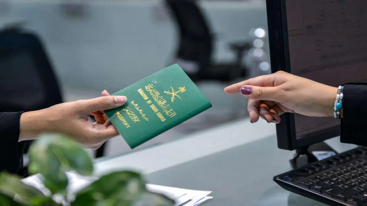 الاستعلام عن الممنوعين من السفر بالمملكة العربية 2024 وأهم الأسباب